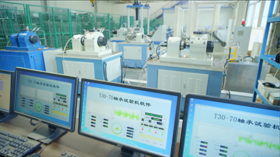 軸承試驗 軸承試驗