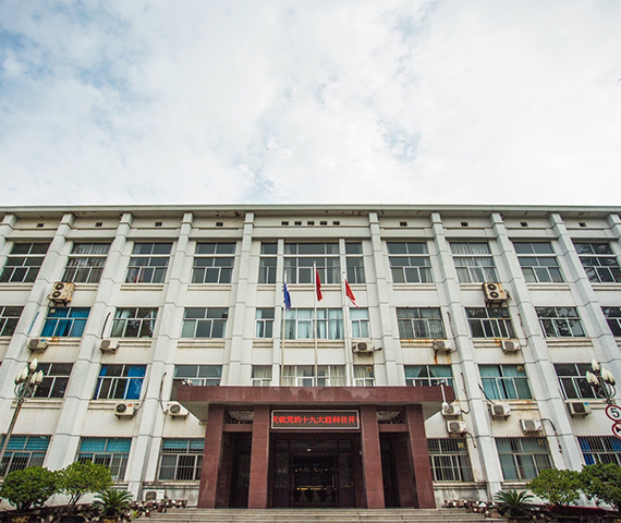 洛陽軸承企業(yè)介紹 洛陽軸承企業(yè)介紹